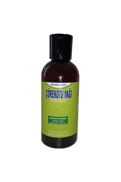 Bravilor Çörek Otu Yağı Rahatlatıcı Ürün 150 ML ürün görseli 1