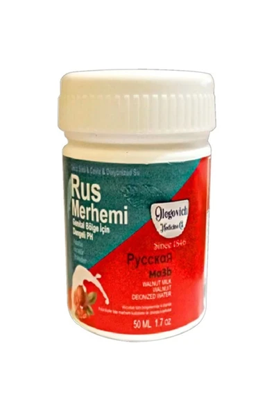 HBPAVM Glegnd Valnut Milk & Walnut Russ Merhemi 50 ml Kadın Özel Yerler Tüylere Krem ürün görseli 1