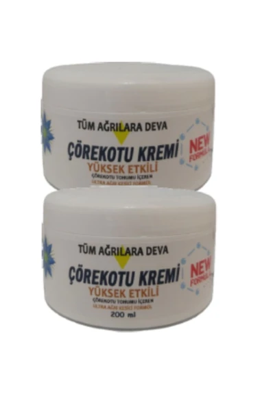 Elit Vücut Agrıları için Yüksek Etkili Çörekotu Bakım Kremi 200 ml X 2 adet - Resim 2