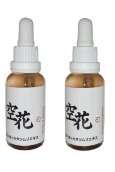 Flamex Kırışıklıklara Yaşlanmaya Karşı Japon Serumu Yüz Vücut Bakımı 30 ml X 2 Adet ürün görseli 1