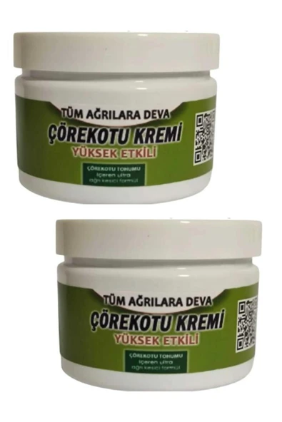 yourbrand Çörekotu Rahatlatıcı Masaj Kremi 150 ml 2 Adet ürün görseli 1