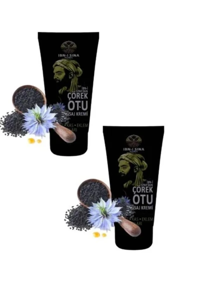 yourbrand İbni Sina Çörekotu Rahatlatıcı Masaj Bakım Kremi 50 ml x 2 adet ürün görseli 1