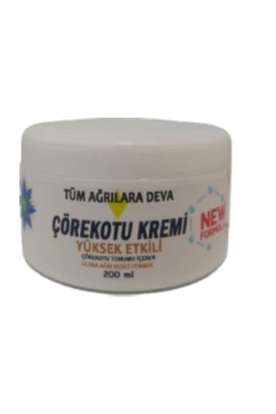 Elit Vücut Agrıları için Yüksek Etkili Çörekotu Bakım Kremi 200 ml X 2 adet ürün görseli 1