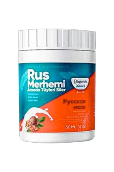 Adoil Turquoise Ceviz & Ceviz Sütü Russ Merhemi 50 ml Tüylere Krem - 000031KI ürün görseli 1