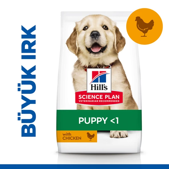 Hills Puppy Large Breed Tavuklu Büyük Irk Yavru Köpek Maması  14.5 Kg ürün görseli 1