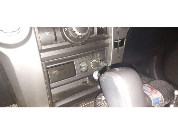 Toyota_4runner_gen_5_küçük_Bölme Kapağı_6572494 - Resim 2