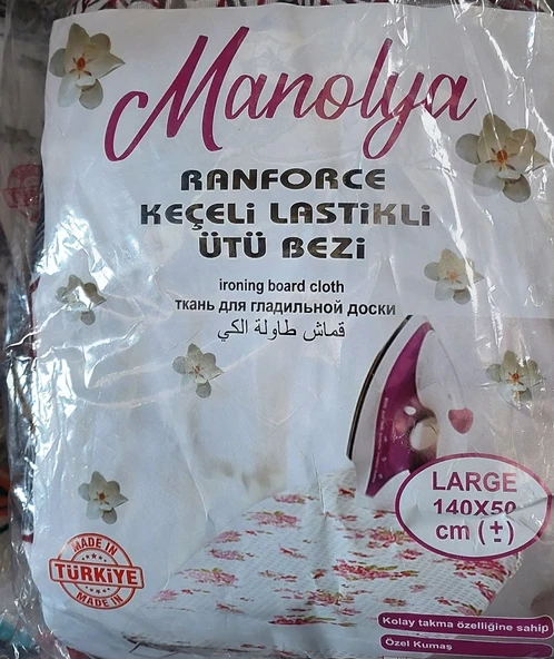 2li Manolya Lastikli Isıya Dayanıklı Keçe Lamineli Ütü Masası Kılıfı, Ütü Bezi (140x50) ürün görseli 1