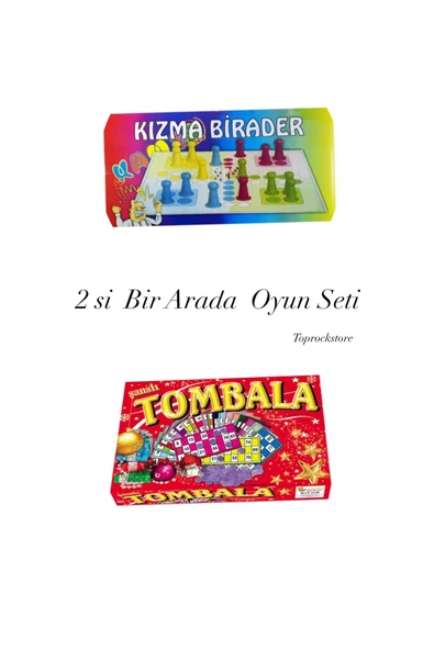 Kızma Birader Tombala 2’si Birarada Oyun Seti ürün görseli 1