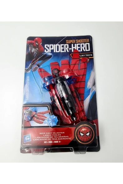 Spıderman Eldiven Süper Eldiven ürün görseli 1
