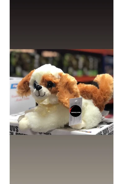 Sevimli Sesli Peluş Havlayan Köpek 35 Cm ürün görseli 1