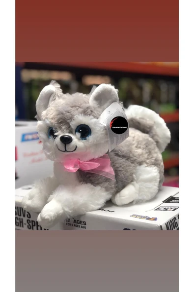 Sevimli Sesli Peluş Havlayan Köpek 35 Cm ürün görseli 1