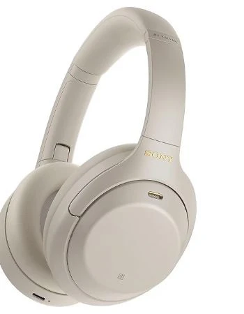 Sony WH-1000XM4 Gümüş Kulak Üstü Bluetooth Kulaklık-OUTLET(SIFIR KONDİSYONDA) ürün görseli 1