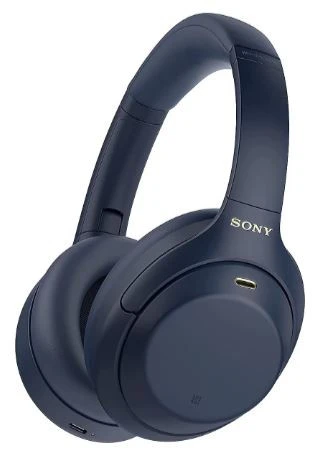 Sony WH-1000XM4 Mavi Kulak Üstü Bluetooth Kulaklık-OUTLET(KUTUSUZ ÜRÜN SIFIR KONDİSYONDA) ürün görseli 1