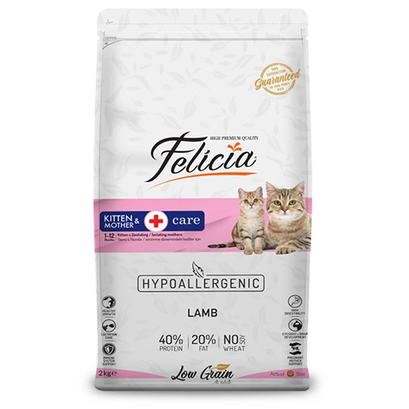 Felicia Etli Anne ve Yavru Kedi Maması  2 Kg 0 - 1 Yaş Hayır Hipoalerjenik Kuzu Düşük Tahıllı ürün görseli 1