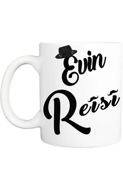 Kupa Evin Reisi & Evin Hanımı 2li Kupa - Resim 3