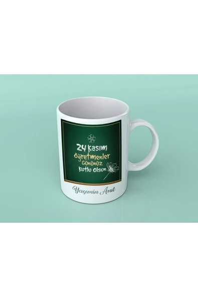 EYDXLMUG Öğretmenler Günü Hediyesi Çay Kahve Kupası ürün görseli 1