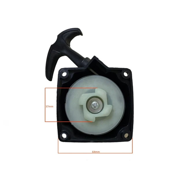 Baco 1.9 3bg Kolay Tip Motorlu Tırpan Komple Starter Kapak ürün görseli 1