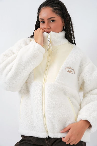 5194 Peluş Mont Ceket - Ekru ürün görseli 1