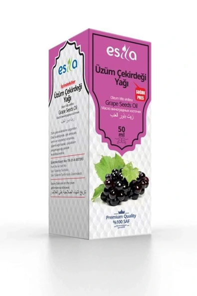 LitaeTrend Üzüm Çekirdeği Yağı 50 Ml. ürün görseli 1