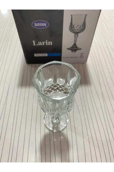 LitaeTrend Rayan Larin Kahve Yanı Bardak - Resim 2