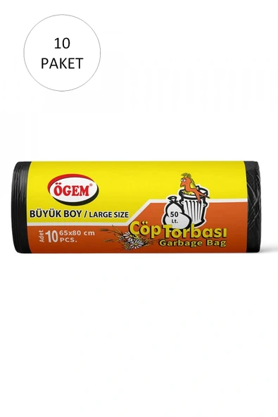 LitaeTrend Büyük Boy Çöp Torbası 65 x 80 cm 10 Lu Rulo x 10 Paket = 100 Adet (Siyah) ürün görseli 1