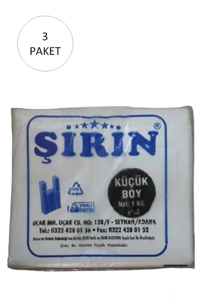 LitaeTrend Beyaz Kalın Atlet Poşet Küçük Boy 25x45 Cm 1 Kg 3 Paket (Takriben 330 Adet) ürün görseli 1