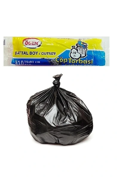 LitaeTrend Battal Boy Çöp Torbası 75 x 90 cm 10 Lu Rulo x 1 Paket = 10 Adet (Siyah) ürün görseli 1