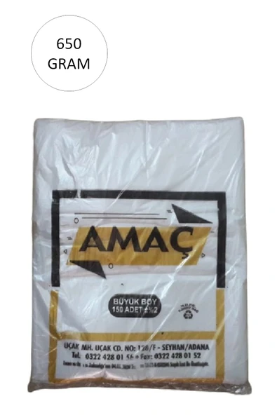 LitaeTrend Şeffaf Hışır Atlet Poşet Büyük Boy 29x52 Cm 650 Gr (1 Paket-Takriben 150 Adet) ürün görseli 1