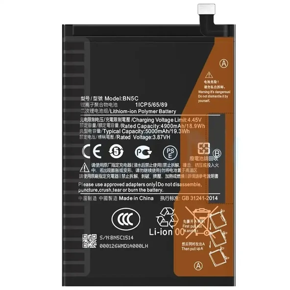 Xiaomi Poco M4 Batarya Bn5c ürün görseli 1