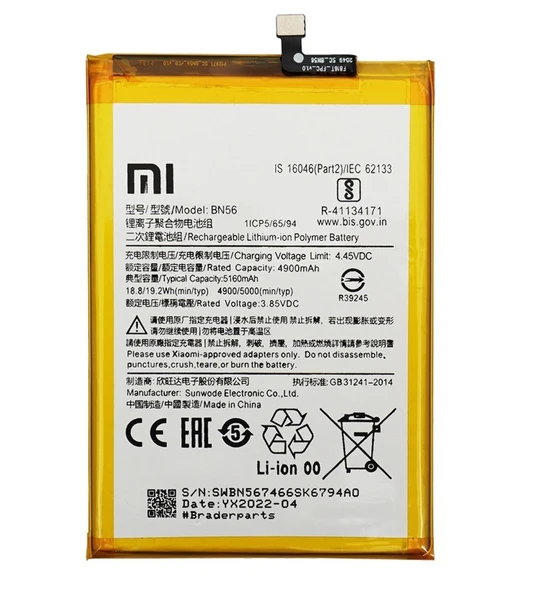 Xiaomi Redmi 9c Batarya Bn56 ürün görseli 1