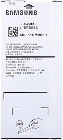 Samsung Uyumlu A510 Batarya Eb-ba510ab ürün görseli 1