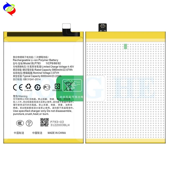 Oppo Realme C12 Batarya Blp 793 ürün görseli 1