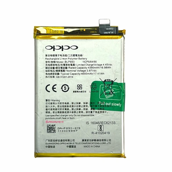 Oppo Reno 7 Batarya Blp893 ürün görseli 1