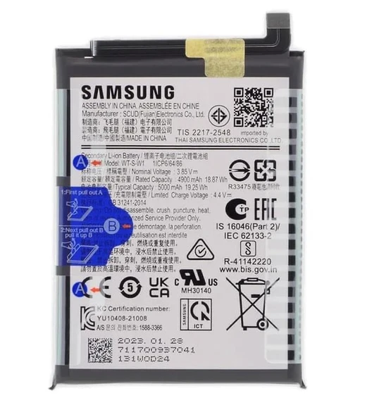 Samsung Uyumlu A14 Batarya Pili Sm-a145 ürün görseli 1