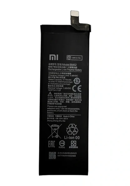 Xiaomi Mi Note 10 Lite - Bm 52 - Batarya Pil Batarya ürün görseli 1