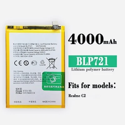 Oppo Realme C2 Batarya Blp721 ürün görseli 1