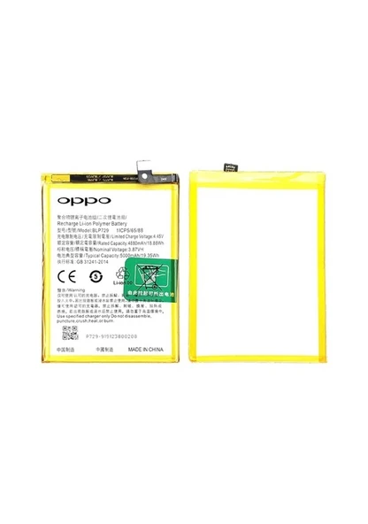 Oppo Realme C21 Batarya Blp729 ürün görseli 1
