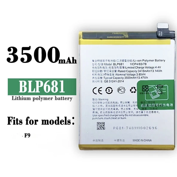 Oppo F9 Batarya Blp681 ürün görseli 1