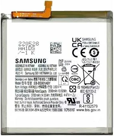 Samsung Uyumlu S22 Batarya Pili Eb Bs901aby +tamir Seti ürün görseli 1
