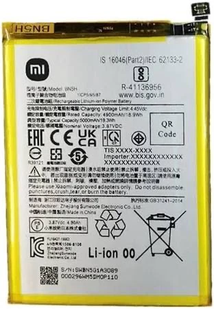 Xiaomi Redmi Note 11e Bn5h Batarya Pili ürün görseli 1