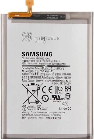 Samsung Uyumlu A04s Batarya A04s Sm ürün görseli 1