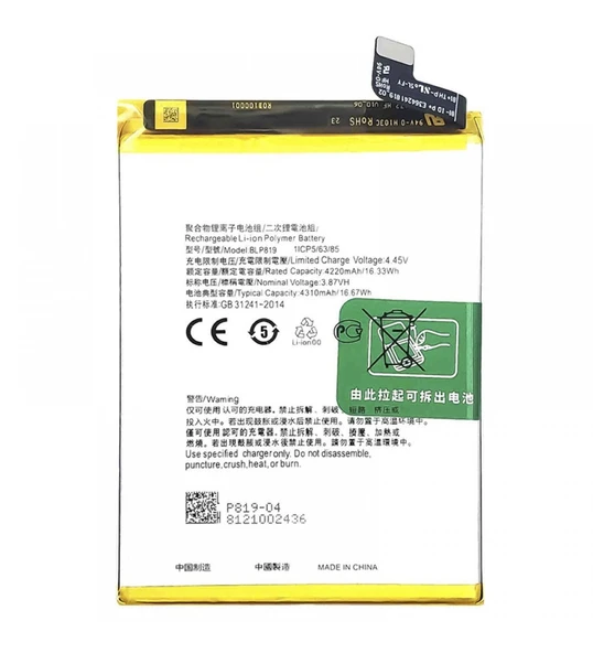 Oppo Reno 5 Batarya Blp819 ürün görseli 1