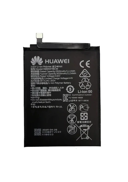 Huawei Y6 Prime 2019 +batarya ürün görseli 1