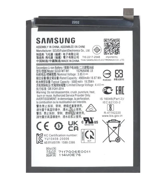 Samsung Uyumlu A04 Batarya Scud Wt W1 ürün görseli 1