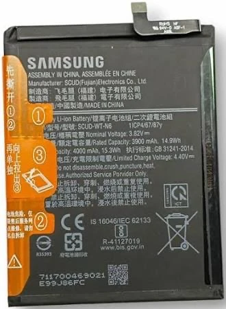 Samsung Uyumlu A10s Batarya Scud Wt N6 ürün görseli 1