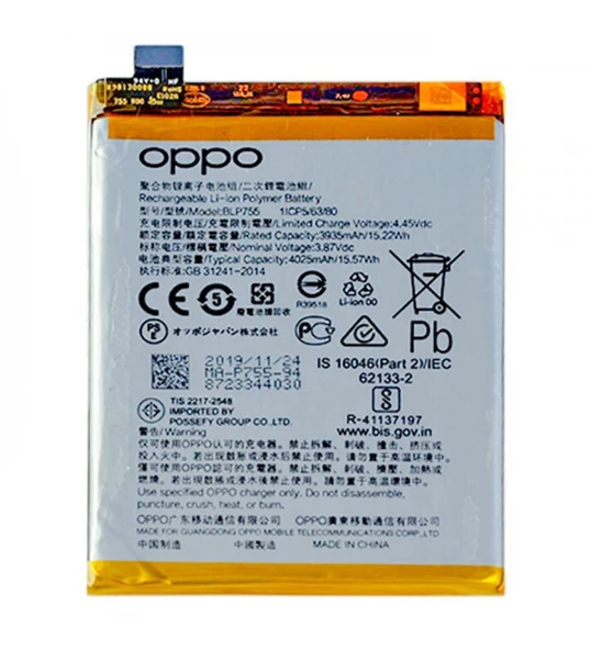 Oppo Reno Pil Batarya 3blp755 ürün görseli 1