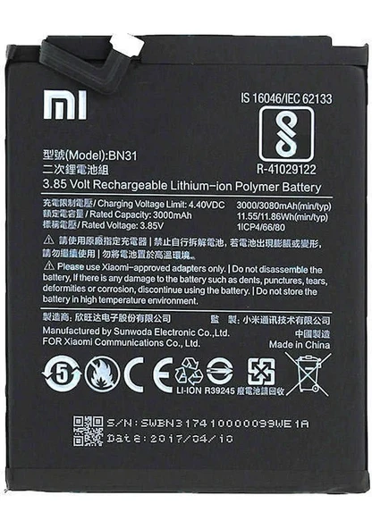 Xiaomi Redmi S2 Batarya Bn31 ürün görseli 1