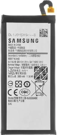 Samsung Galaxy Uyumlu J5 Pro Batarya Eb Bj530abe ürün görseli 1