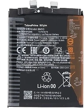 Xiaomi Mi 13 Ultra Batarya Bm5q ürün görseli 1