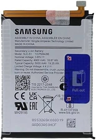 Samsung Galaxy Uyumlu A05s Batarya Pili Sm-a057f ürün görseli 1